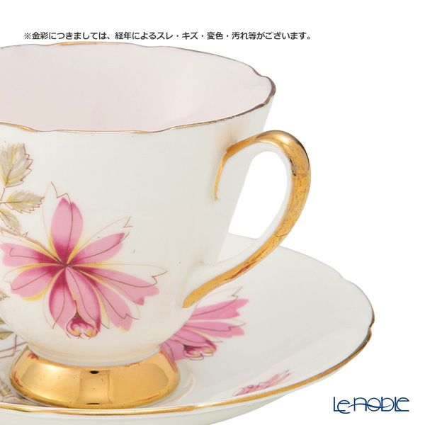 【1点限り】英国ヴィンテージ オールドロイヤル 濃いピンク花 トリオセット