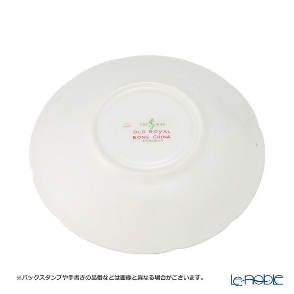 【1点限り】英国ヴィンテージ オールドロイヤル 濃いピンク花 トリオセット