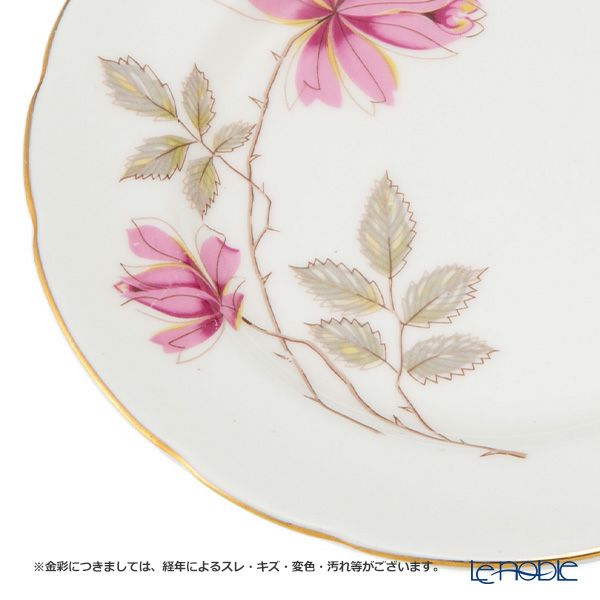 【1点限り】英国ヴィンテージ オールドロイヤル 濃いピンク花 トリオセット