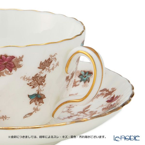 【1点限り】英国ヴィンテージ ミントン アンセストラル トリオセット