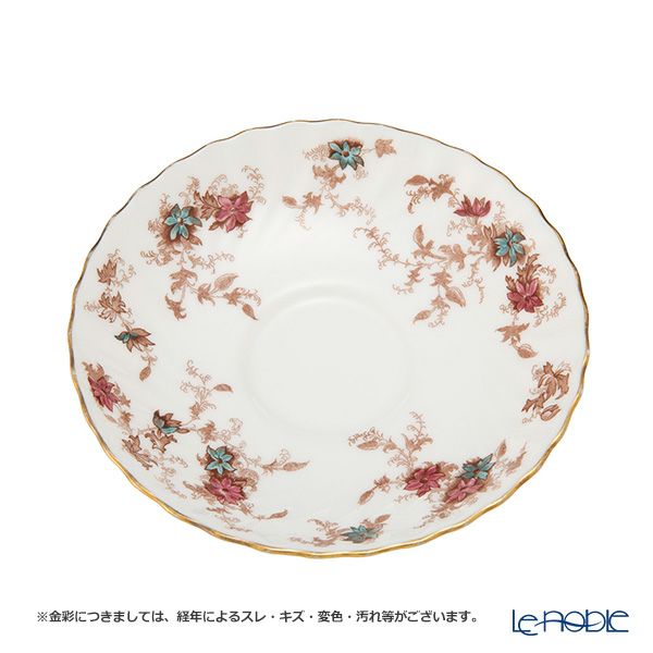 【1点限り】英国ヴィンテージ ミントン アンセストラル トリオセット