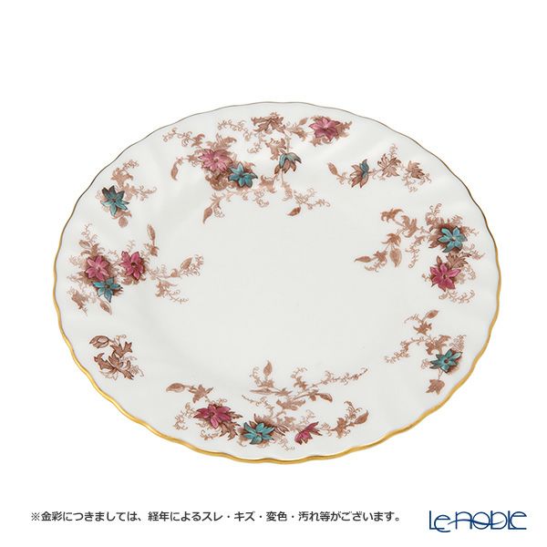 【1点限り】英国ヴィンテージ ミントン アンセストラル トリオセット