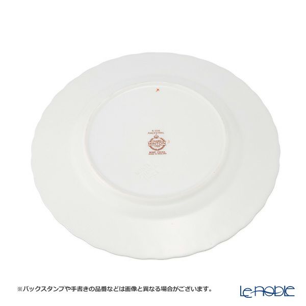 【1点限り】英国ヴィンテージ ミントン アンセストラル トリオセット