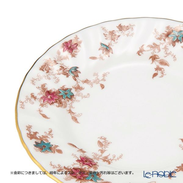 【1点限り】英国ヴィンテージ ミントン アンセストラル トリオセット