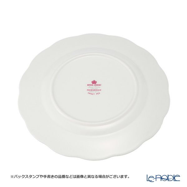 【1点限り】英国ヴィンテージ ロイヤルアルバート スイートピー トリオセット