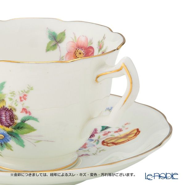 【1点限り】英国ヴィンテージ コールポート ジューンタイム トリオセット