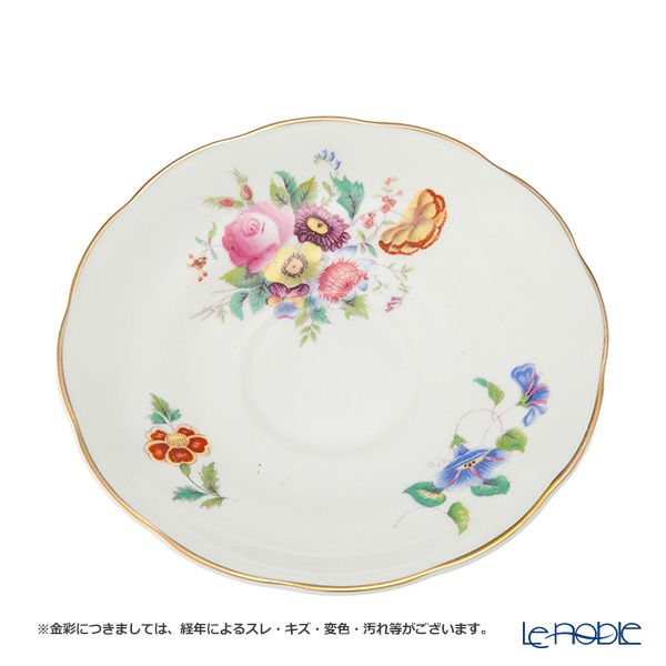 【1点限り】英国ヴィンテージ コールポート ジューンタイム トリオセット