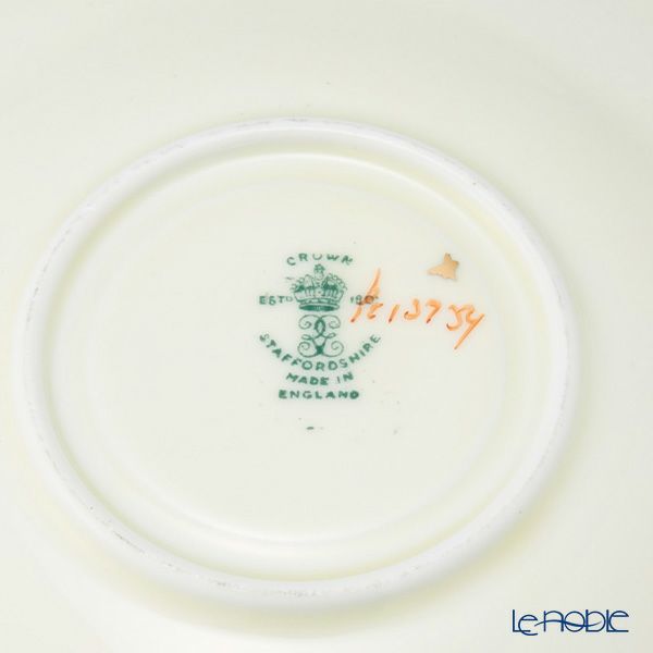 【1点限り】英国ヴィンテージ クラウンスタッフォードシャー 手描き花柄 ラッパ水仙 金彩 トリオセット