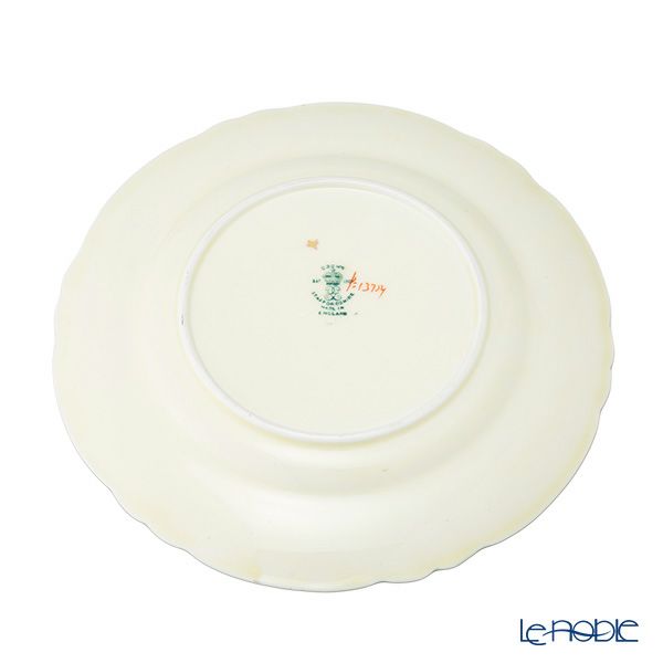 【1点限り】英国ヴィンテージ クラウンスタッフォードシャー 手描き花柄 ラッパ水仙 金彩 トリオセット