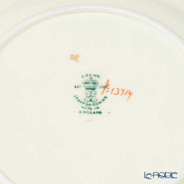 【1点限り】英国ヴィンテージ クラウンスタッフォードシャー 手描き花柄 ラッパ水仙 金彩 トリオセット