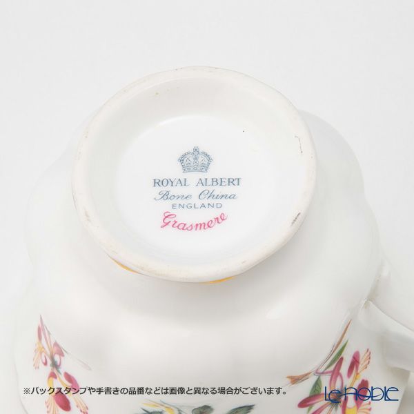 英国ヴィンテージ ロイヤルアルバート グラスミア トリオセット