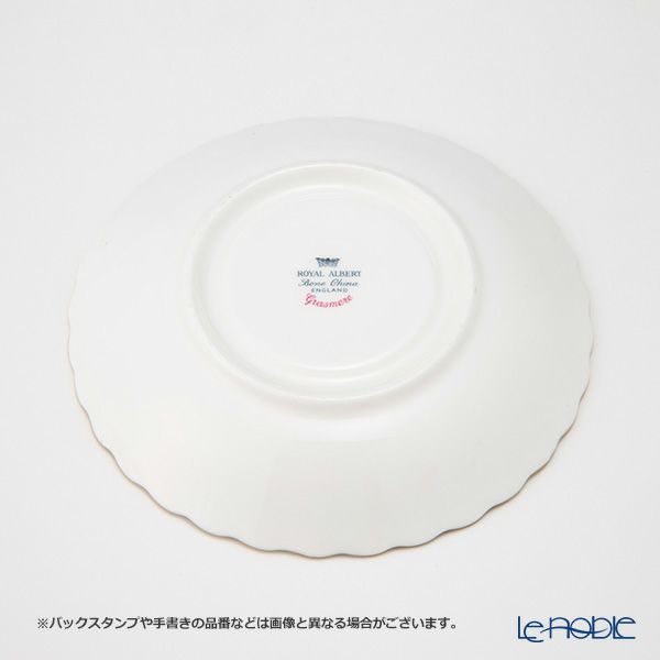 英国ヴィンテージ ロイヤルアルバート グラスミア トリオセット