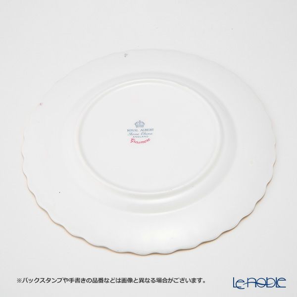 英国ヴィンテージ ロイヤルアルバート グラスミア トリオセット