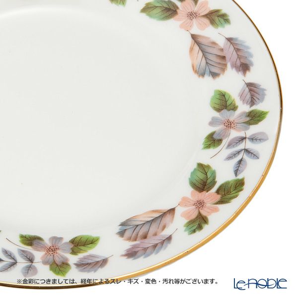 英国ヴィンテージ エインズレイ エイプリルローズ トリオセット