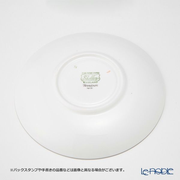 英国ヴィンテージ シェリー ファーンダウン トリオセット