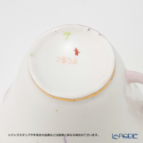 英国ヴィンテージ ウェリントン チャイナ 花柄 トリオセット