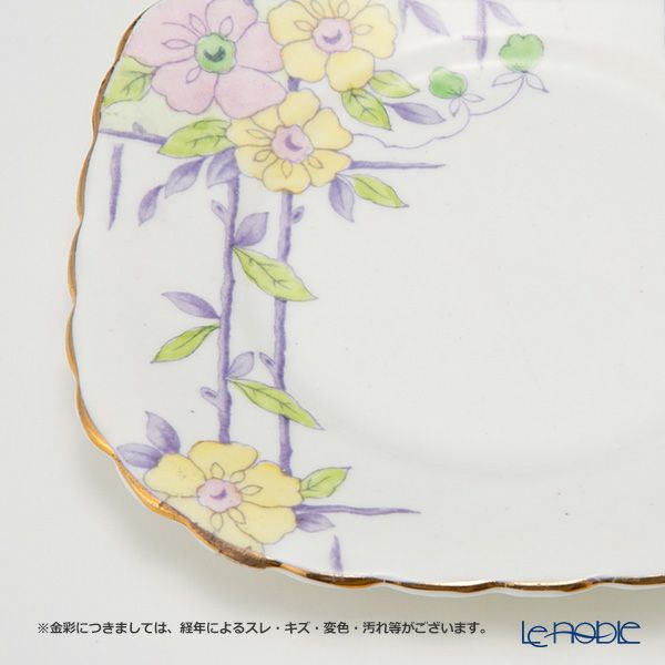 英国ヴィンテージ ウェリントン チャイナ 花柄 トリオセット