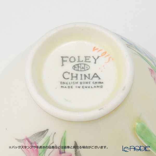 英国ヴィンテージ フォリーチャイナ 花柄 トリオセット