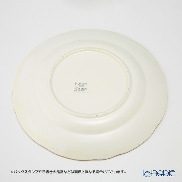 英国ヴィンテージ フォリーチャイナ 花柄 トリオセット