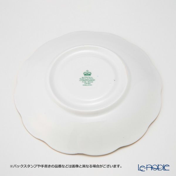 英国ヴィンテージ ロイヤルスタンダード オータムリーブス トリオセット