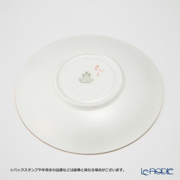 英国ヴィンテージ エインズレイ ブルーエッジローズ トリオセット