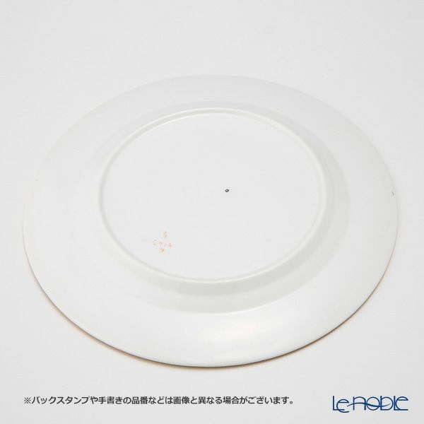 英国ヴィンテージ エインズレイ ブルーエッジローズ トリオセット