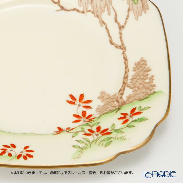 英国ヴィンテージ ロイヤルスタンダードチャイナ 花柄 トリオセット