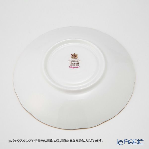 英国ヴィンテージ パラゴン マジェスティック トリオセット