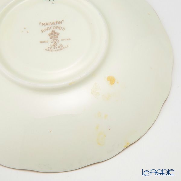 英国ヴィンテージ サミュエルラドフォード マルバーン トリオセット