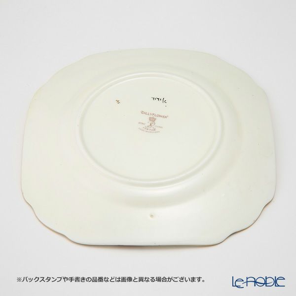 英国ヴィンテージ サミュエルラドフォード ジリフラワー トリオセット