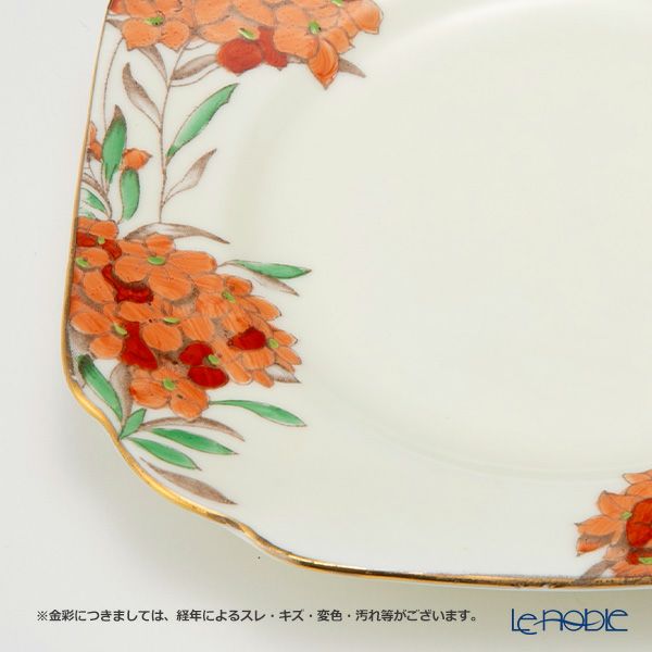 英国ヴィンテージ サミュエルラドフォード ジリフラワー トリオセット