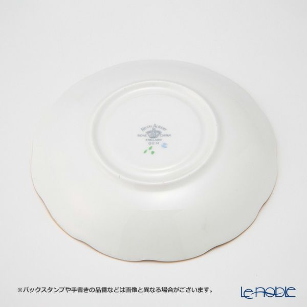 英国ヴィンテージ ロイヤルアルバート ジェム トリオセット