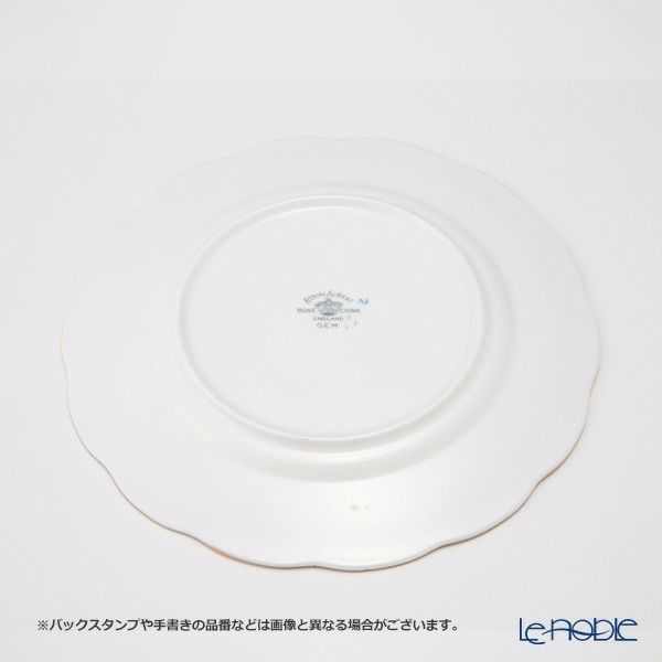 英国ヴィンテージ ロイヤルアルバート ジェム トリオセット