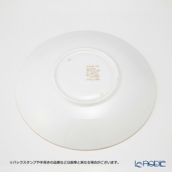 英国ヴィンテージ タスカン ウィンザー柄（バラ） トリオセット