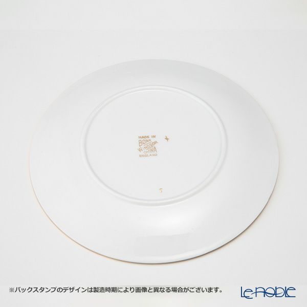 英国ヴィンテージ タスカン ウィンザー柄（バラ） トリオセット