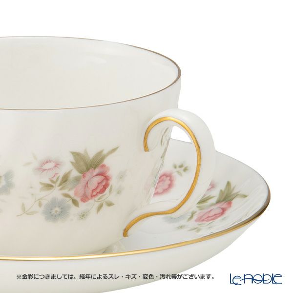 【1点限り】英国ヴィンテージ ミントン スプリングブーケ トリオセット