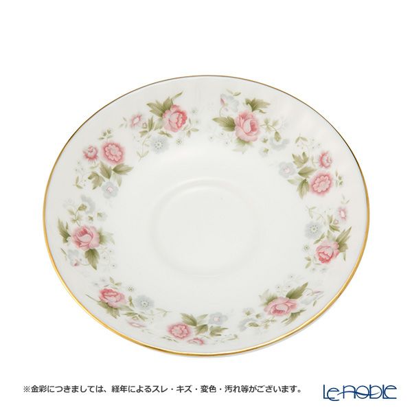 【1点限り】英国ヴィンテージ ミントン スプリングブーケ トリオセット