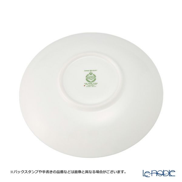 【1点限り】英国ヴィンテージ ミントン スプリングブーケ トリオセット