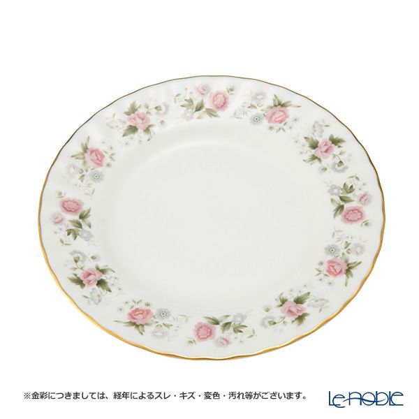 【1点限り】英国ヴィンテージ ミントン スプリングブーケ トリオセット