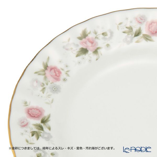 【1点限り】英国ヴィンテージ ミントン スプリングブーケ トリオセット