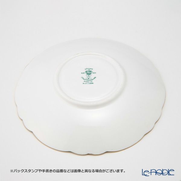 英国ヴィンテージ スタッフォードシャー トリオセット