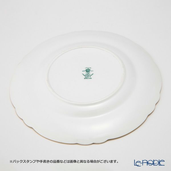 英国ヴィンテージ スタッフォードシャー トリオセット