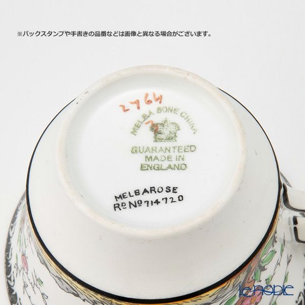 英国ヴィンテージ メルバ オリエンタルバード トリオセット