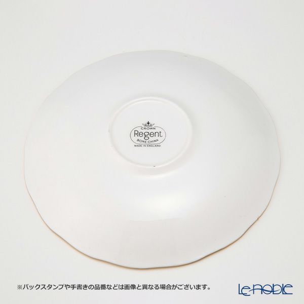 英国ヴィンテージ クラウンリージェント トリオセット
