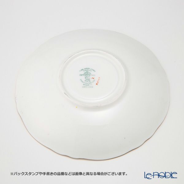 英国ヴィンテージ クラウンスタッフォードシャー トリオセット