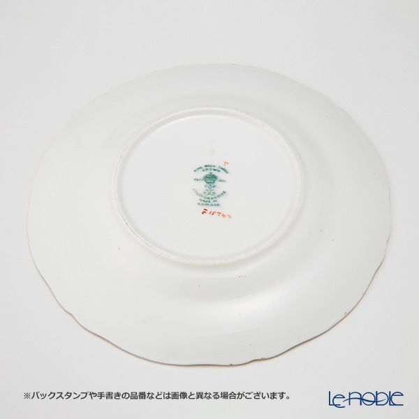 英国ヴィンテージ クラウンスタッフォードシャー トリオセット