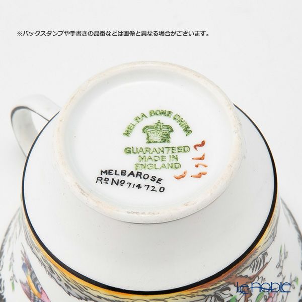 英国ヴィンテージ メルバ オリエンタルバード クアトロセット