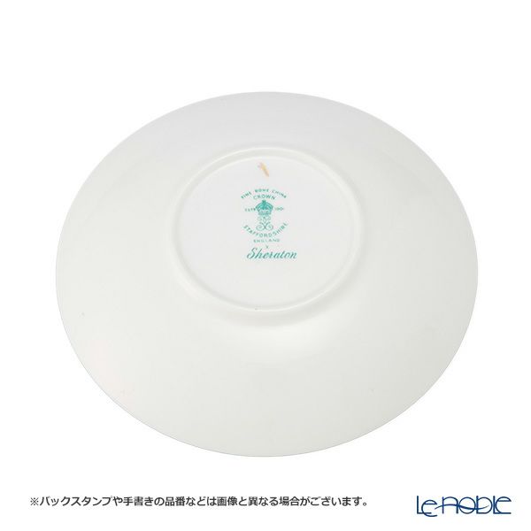 【1点限り】英国ヴィンテージ クラウンスタッフォードシャー シェラトン トリオセット