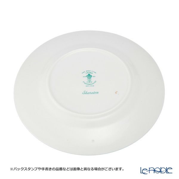 【1点限り】英国ヴィンテージ クラウンスタッフォードシャー シェラトン トリオセット