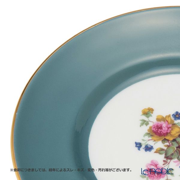 【1点限り】英国ヴィンテージ クラウンスタッフォードシャー シェラトン トリオセット